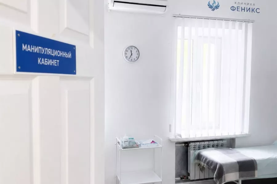 Наркологическая помощь в Луховицах